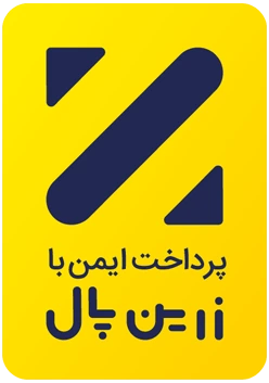 لوگو زرین پال png - آرم زرین پال png - نماد زرین پال png