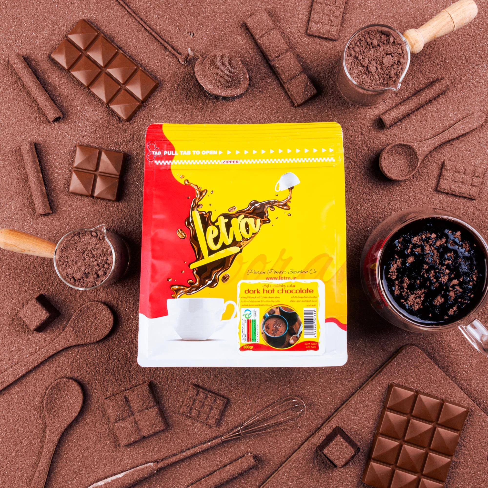 min-dark-hot-chocolate پودر هات چاکلت دارک 500 گرمی