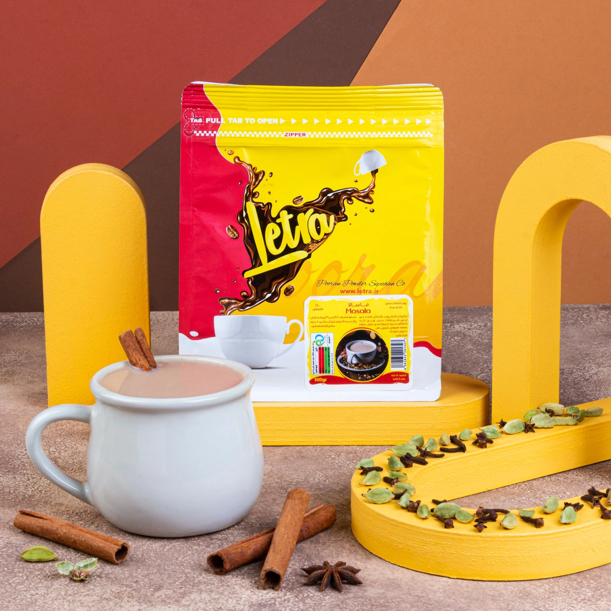 mini-masala-2 پودر ماسالا 500 گرمی
